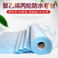 丙綸布在防水施工的時(shí)候有怎樣的特點(diǎn)呢