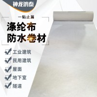 丙綸布具體是怎樣施工的