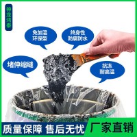 瀝青膠泥不加熱可以使用嗎