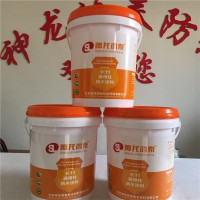 聚氨酯防水涂料防水產品特點