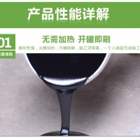 聚氨酯防水涂料價格