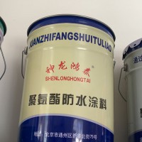 河北聚氨酯防水材料生產廠家