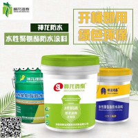 聚氨酯防水涂料廠家