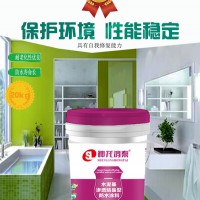 水泥基滲透結(jié)晶防水涂料的施工方法