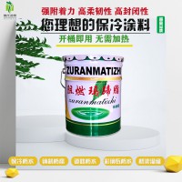 一般瀝青膠泥可以在哪些范圍內(nèi)使用呢