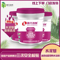 什么是水泥基滲透結(jié)晶防水涂料