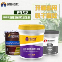 SBS液體卷材的應(yīng)用范圍和注意事項(xiàng)