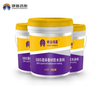 防水涂料可以隨便使用嗎