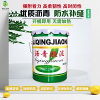 瀝青膠泥不加熱可以使用嗎