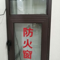 鋼制防火窗，防火窗質(zhì)量，防火窗價(jià)格，防火窗廠(chǎng)家