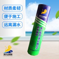 丙綸防水布哪個品牌好