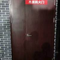 生產木質門，木質防火門，木質防火門廠家,木質防火門