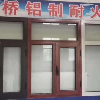 鋼制防火窗甲級(jí)，耐火窗廠家，防火窗價(jià)格,生產(chǎn)防火窗