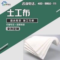 土工膜的廣泛使用及特征