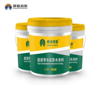 背水壓坑滲防水涂料有怎樣的特點(diǎn)