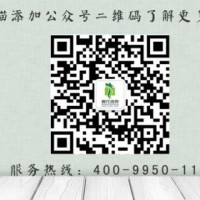 排水板廠家提醒您施工注意事項(xiàng)