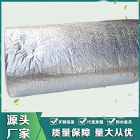 重慶電梯井隔音氈 玻璃纖維材質(zhì) 20mm厚 單面復(fù)合打孔鋁箔