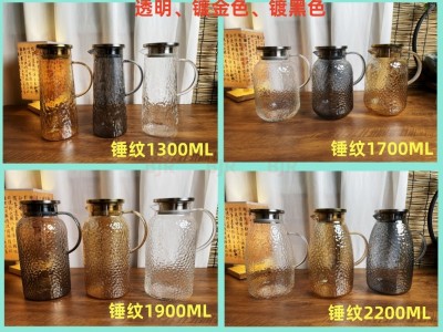 高硼硅玻璃冷水壺  玻匠人玻璃茶具廠家